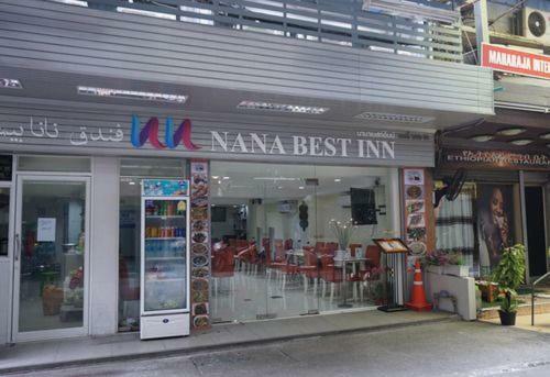 Nana Best Inn Bangkok Dış mekan fotoğraf