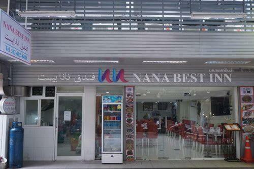 Nana Best Inn Bangkok Dış mekan fotoğraf